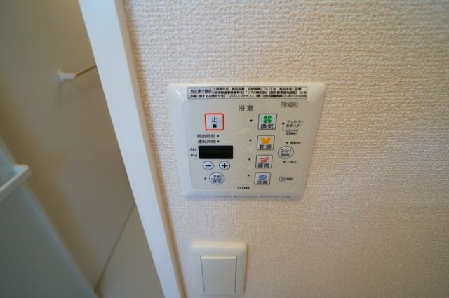 その他設備　雨の日も安心な浴室乾燥機