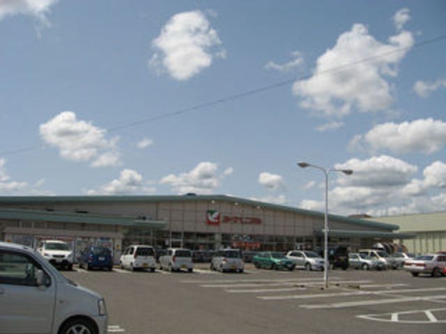 ショッピングセンター　ヨークタウン大槻（ショッピングセンター）まで1274m