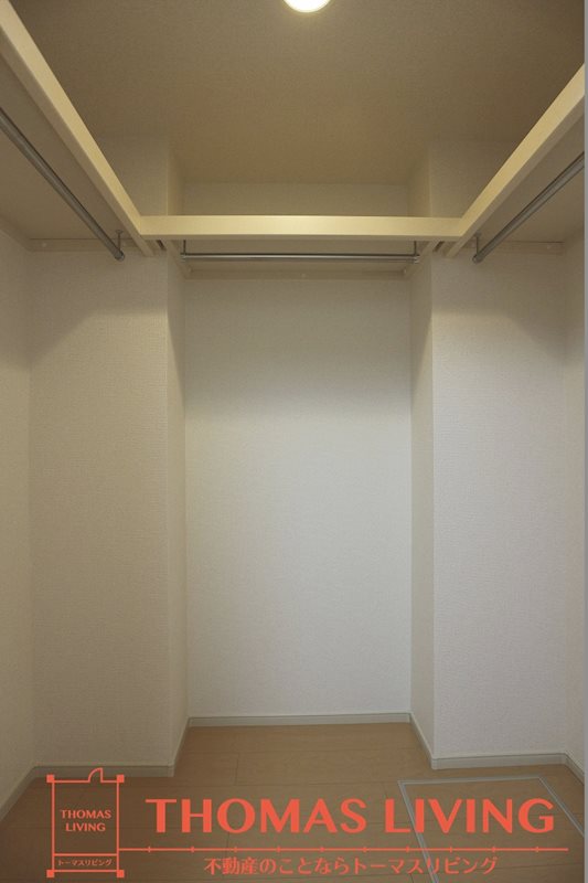 収納　ウォークインクローゼット