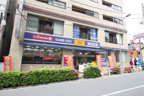 レンタルビデオ　GEO板橋駅前店（レンタルビデオ）まで1190m