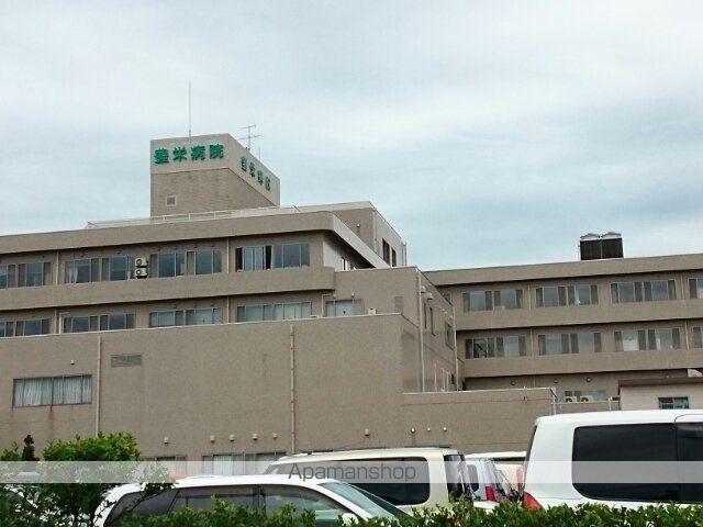 病院　豊栄病院（病院）まで1900m