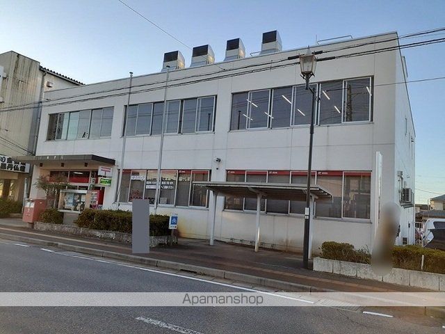 郵便局　豊栄郵便局（郵便局）まで750m