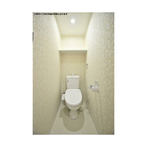 トイレ　★トイレ