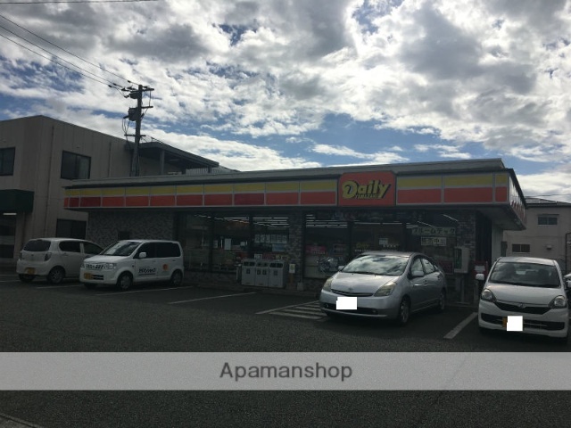 コンビニ　デイリーヤマザキ熊本新土河原店（コンビニ）まで1249m