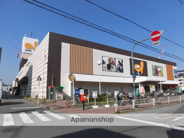 スーパー　イオンフードスタイル／摂津富田店（スーパー）まで840m