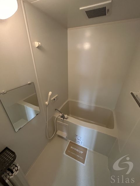 バス・シャワールーム　同仕様