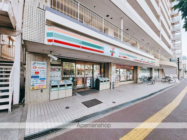 コンビニ　セブン－イレブン千葉神明町店（コンビニ）まで205m