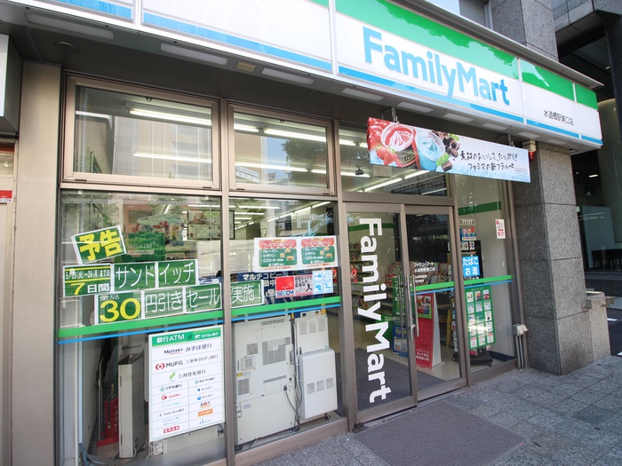 コンビニ　ファミリーマート（コンビニ）まで398m