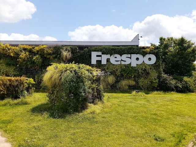 ショッピングセンター　フレスポ稲毛（ショッピングセンター）まで1628m