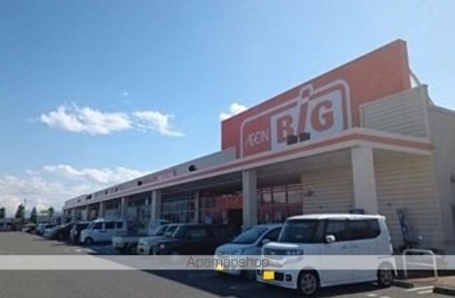 スーパー　ザ・ビッグ白根店（スーパー）まで4694m