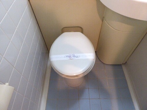 トイレ　トイレ(3点UB)※前回募集時2020年7月撮影