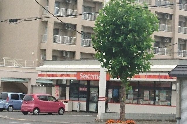 コンビニ　セイコーマート永山２条店（コンビニ）まで750m