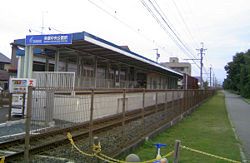 その他　美薗中央公園駅（その他）まで600m