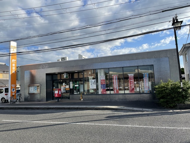 郵便局　愛知川郵便局（郵便局）まで529m