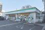コンビニ　ファミリーマート東大阪足代北一丁目店（コンビニ）まで253m