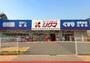 ドラックストア　スーパードラッグシグマ深江南店（ドラッグストア）まで451m