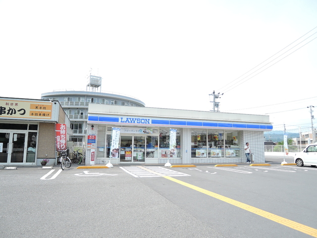 コンビニ　ローソン高知船岡店（コンビニ）まで561m