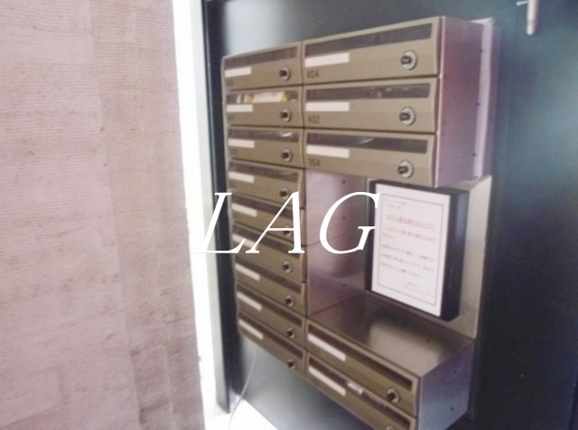 その他共有部分　集合ポストになります。