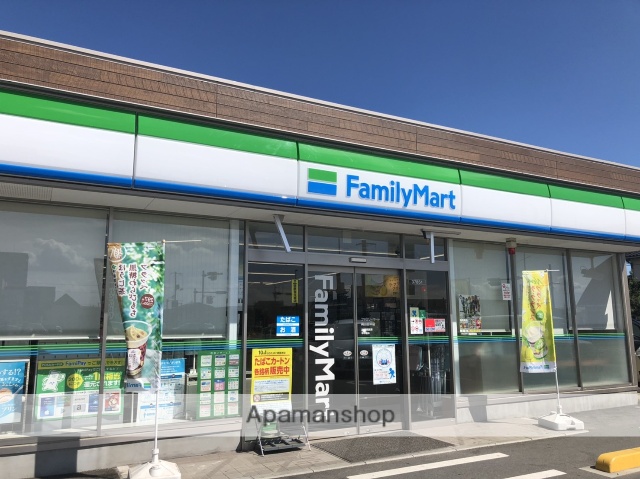 コンビニ　ファミリーマート 岡山田中店（コンビニ）まで852m