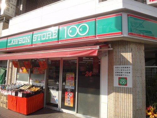 コンビニ　ローソンストア100 LS太閤通六丁目店（コンビニ）まで58m