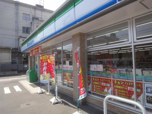 コンビニ　ファミリーマート 中村大宮町店（コンビニ）まで123m