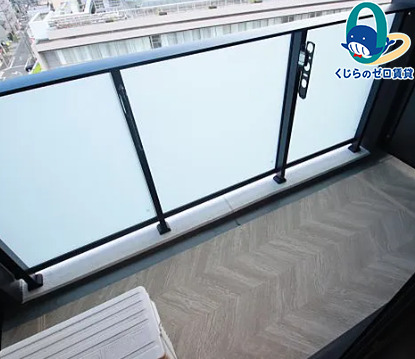 バルコニー　くじらのゼロ賃貸は＼仲介手数料0円×初期費用最安×全国対応／