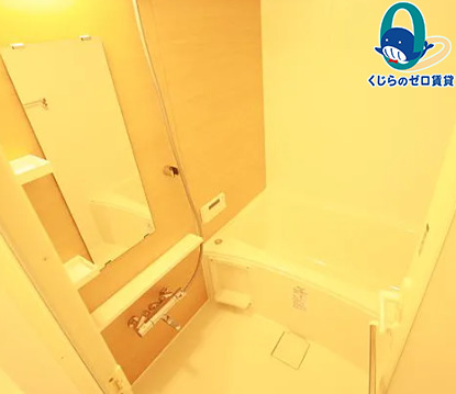バス・シャワールーム　★☆他社掲載も内見や契約可能！相見積もり大歓迎☆★