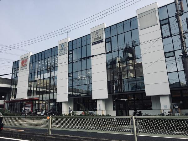 スーパー　パルコープ（スーパー）まで383m