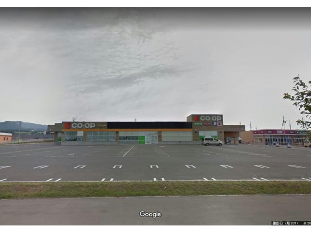 スーパー　コープさっぽろいしかわ店（スーパー）まで847m