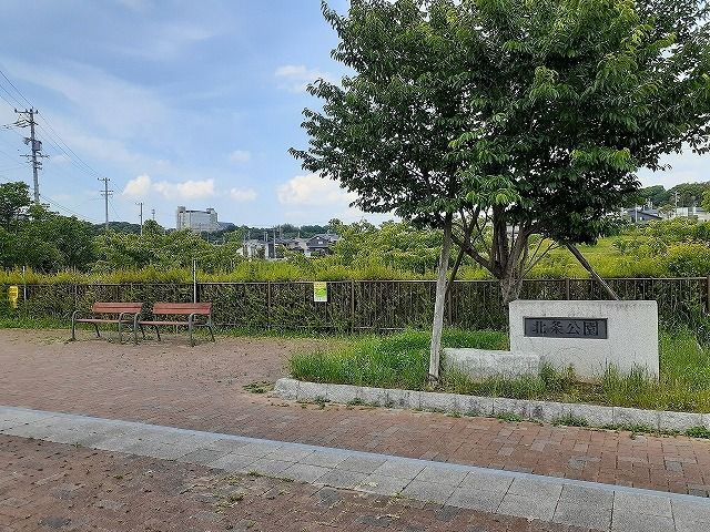 公園　北条公園（公園）まで182m