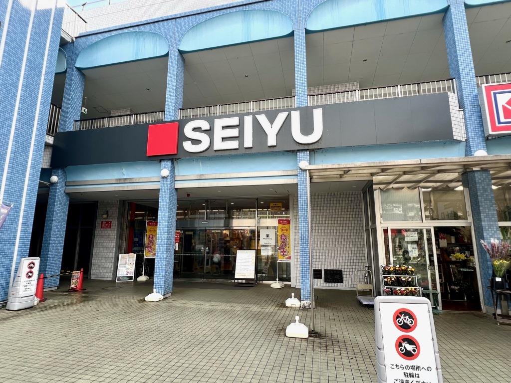 スーパー　西友 常盤平店（スーパー）まで385m