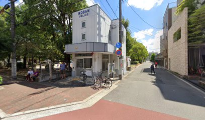 警察署・交番　城東警察署関目南交番（警察署・交番）まで205m