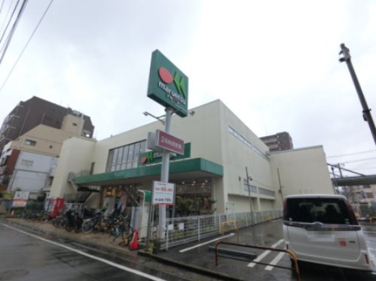 スーパー　マルエツ 南行徳店（スーパー）まで407m