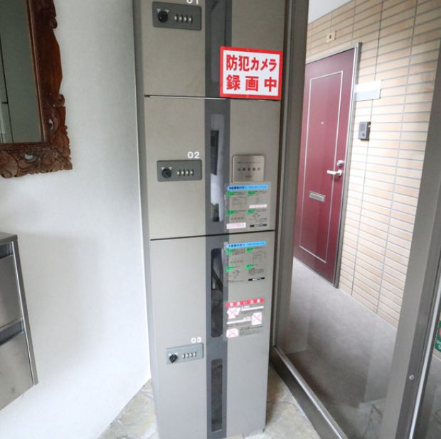 ロビー　弊社は都内全域の物件をご紹介可能です！