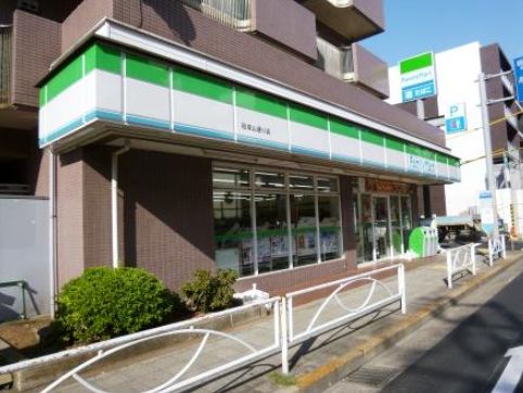 コンビニ　ファミリーマート砧城山通り店（コンビニ）まで447m
