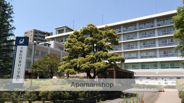 病院　大阪医科薬科大学病院（病院）まで1500m