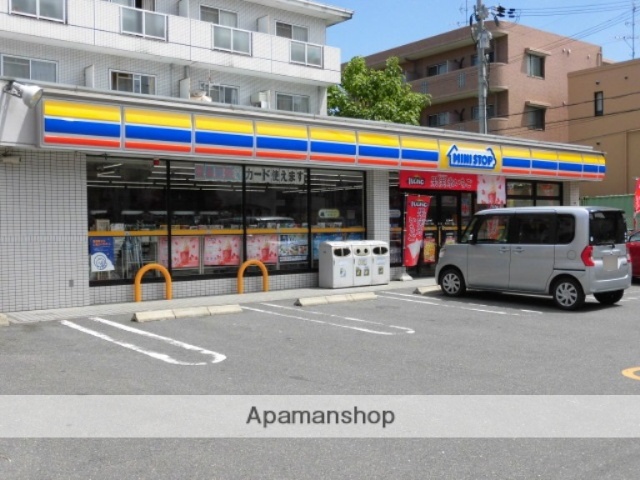 コンビニ　ミニストップ芥川３丁目（コンビニ）まで280m