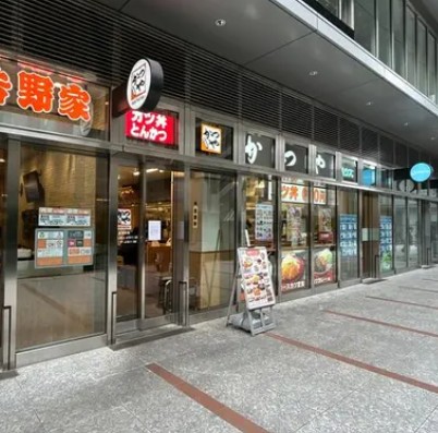 飲食店　かつや 中野南口店（飲食店）まで292m