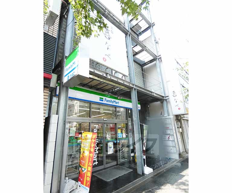 コンビニ　ファミリーマート西大路駅前店（コンビニ）まで190m