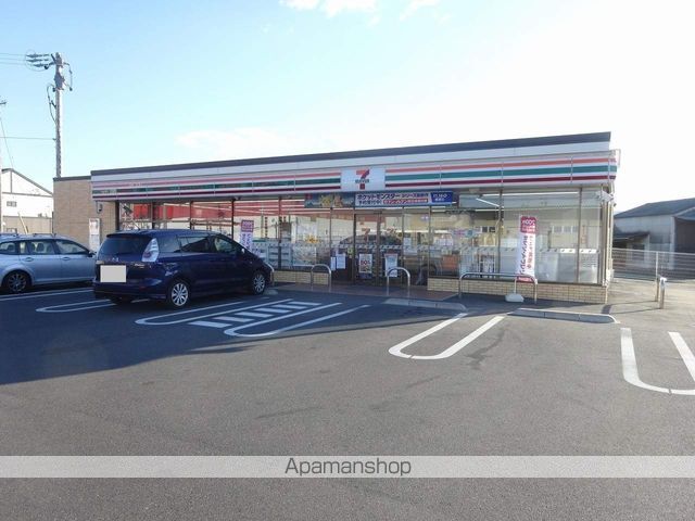 コンビニ　セブンイレブン（コンビニ）まで338m