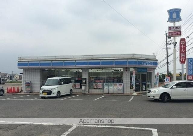 コンビニ　ローソン（コンビニ）まで1128m