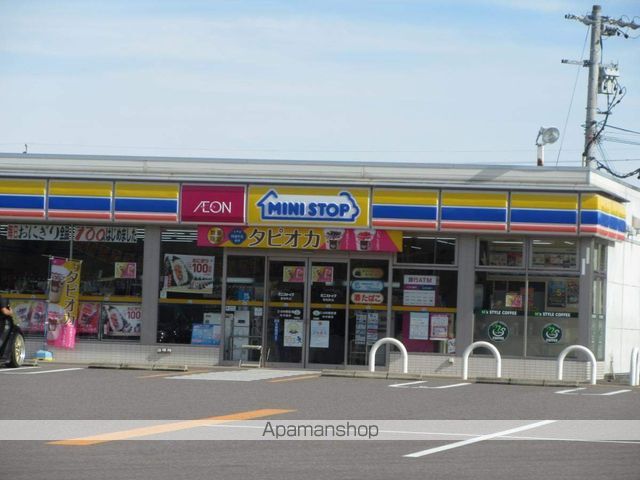 コンビニ　ミニストップ（コンビニ）まで2036m