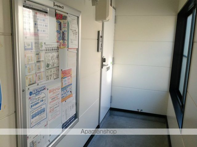 その他共有部分　その他共有部分