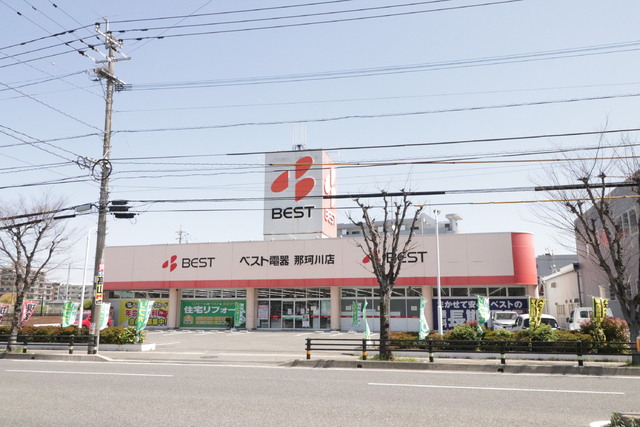 その他　ベスト電器那珂川店（その他）まで700m
