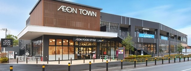 ショッピングセンター　イオンタウン貴志川（ショッピングセンター）まで2903m