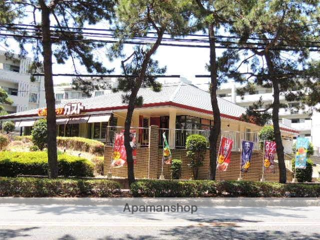 飲食店　ガスト一枝店（から好し取扱店）（飲食店）まで1004m