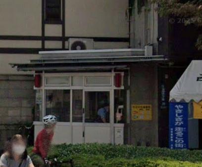 警察署・交番　西浅草３丁目交番（警察署・交番）まで400m