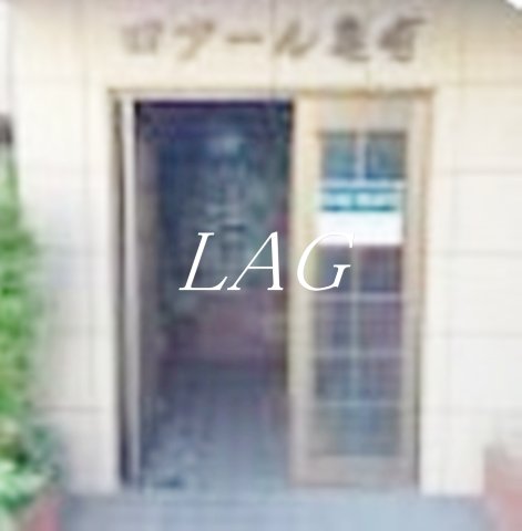 エントランス　エントランスです。