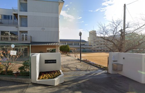 中学校　神戸市立垂水東中学校（中学校）まで819m