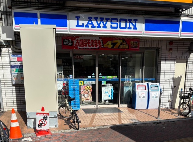 コンビニ　ローソン 大国町駅前店（コンビニ）まで395m